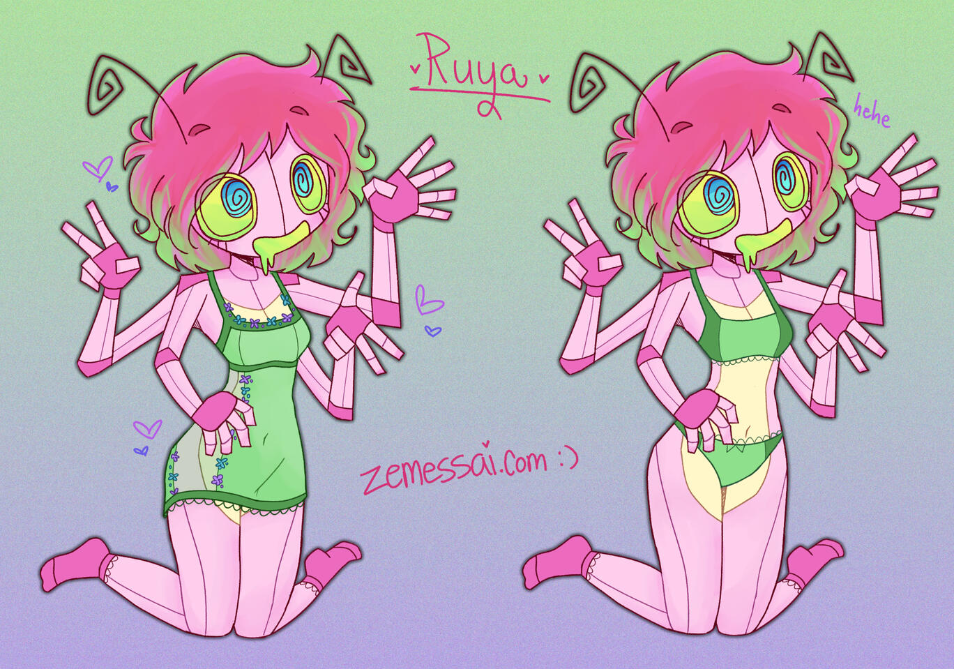 ruya (6/23/26)